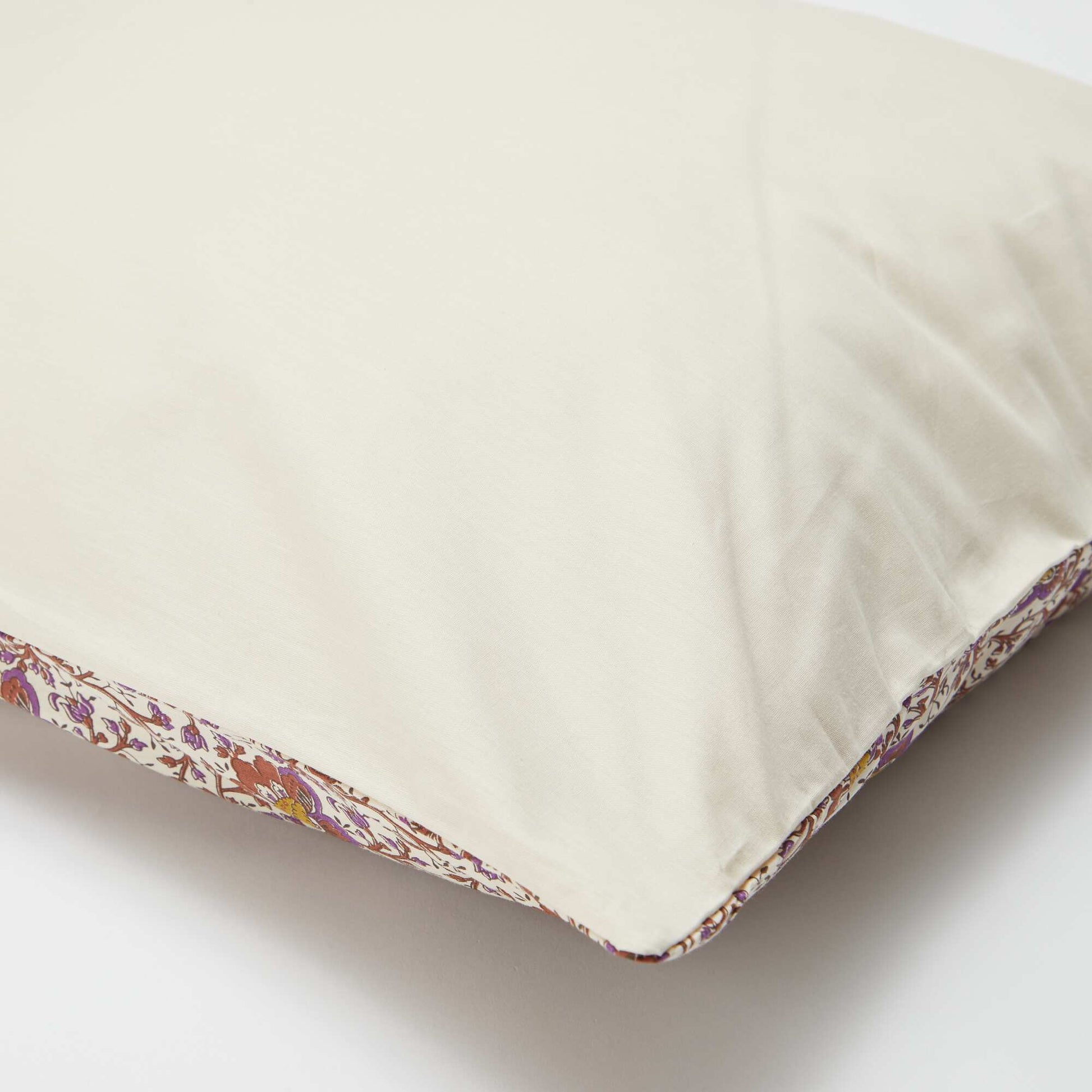 Single Duvet Cover Set 140 x 200cm  57-Thread Count Cotton - Kiabi Home BEIGE