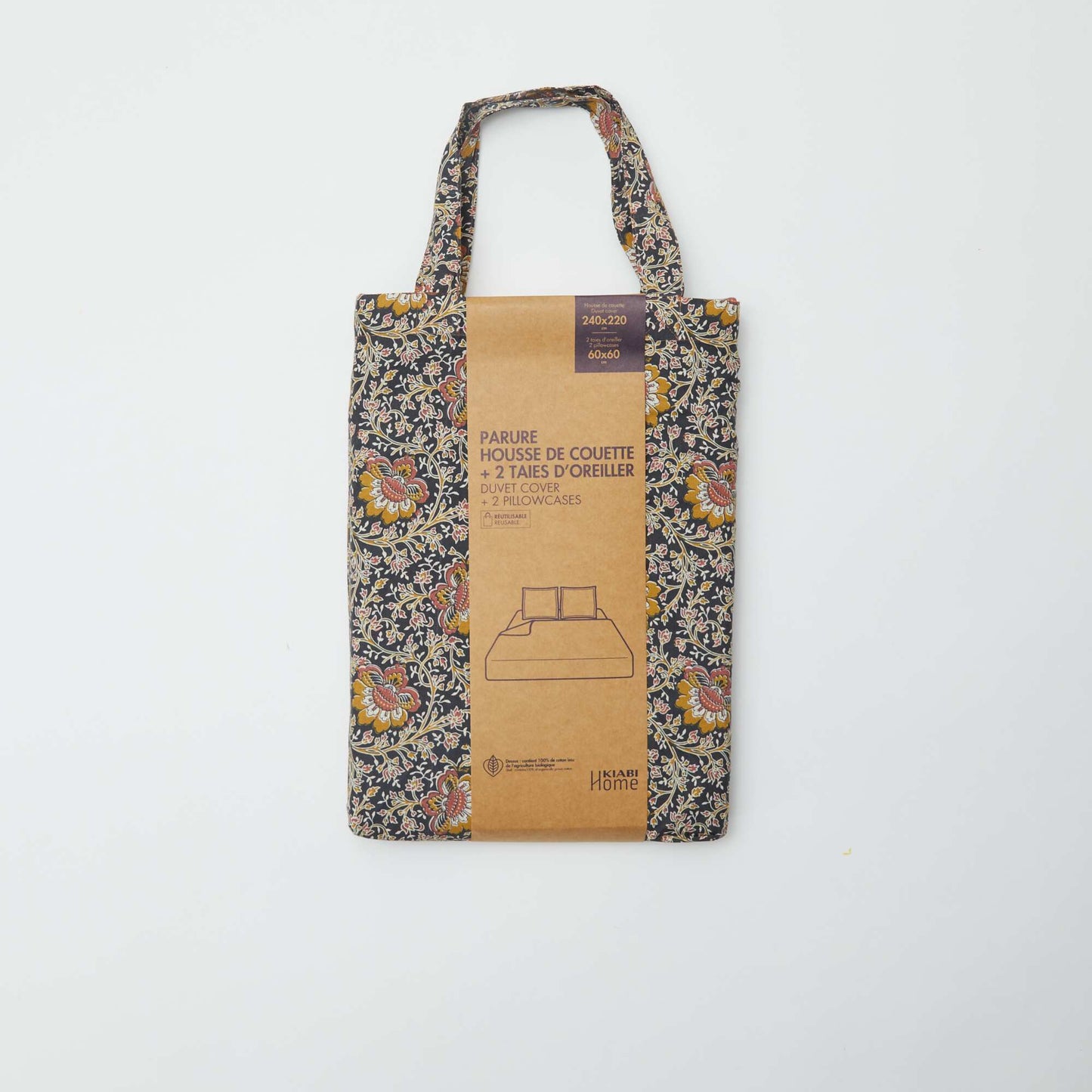 Set Çarçafësh Pambuku për 2 Persona 240 x 220cm - Kiabi Home