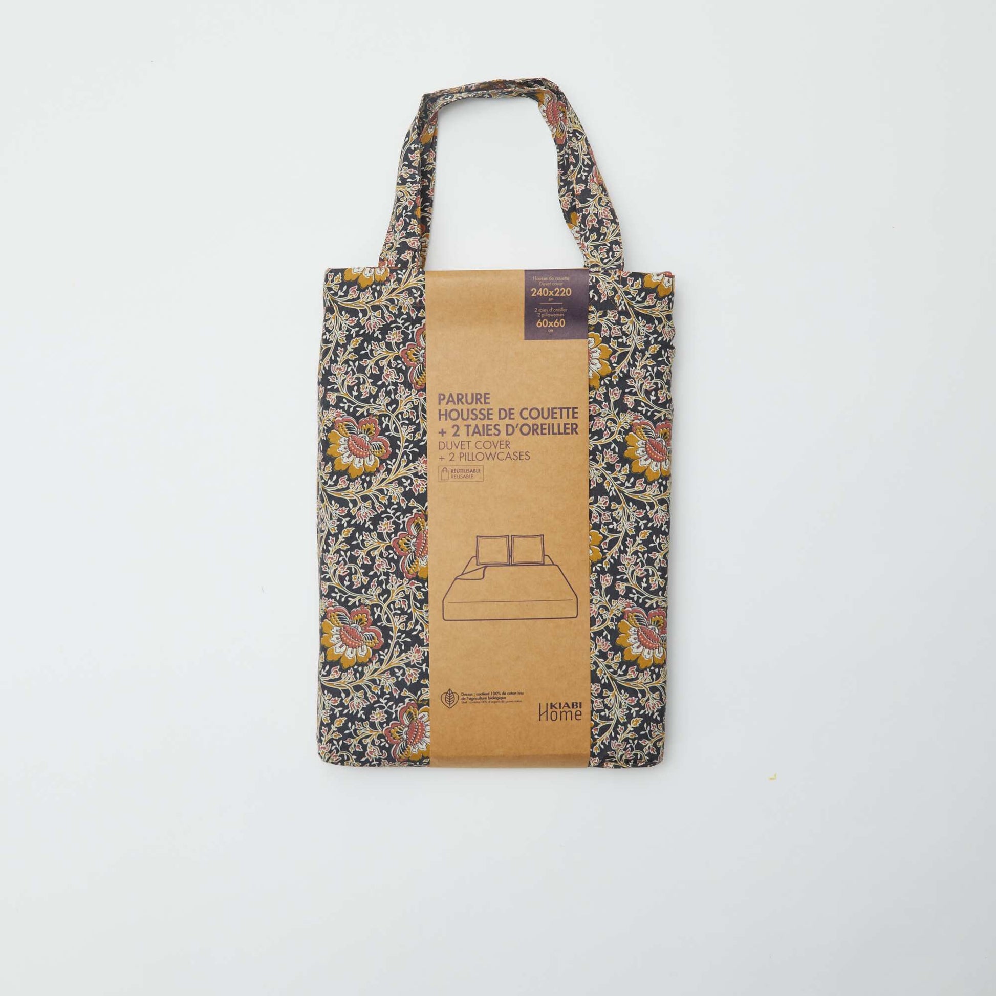 Set Çarçafësh Pambuku për 2 Persona 240 x 220cm - Kiabi Home
