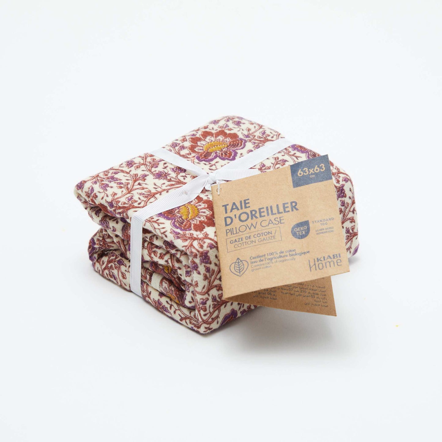 Këllëf jastëku 63 x 63 cm - Kiabi Home 