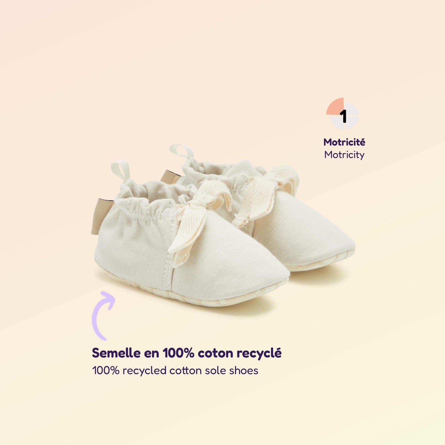 Baby First Movement Slippers - Kitchoun BEIGE