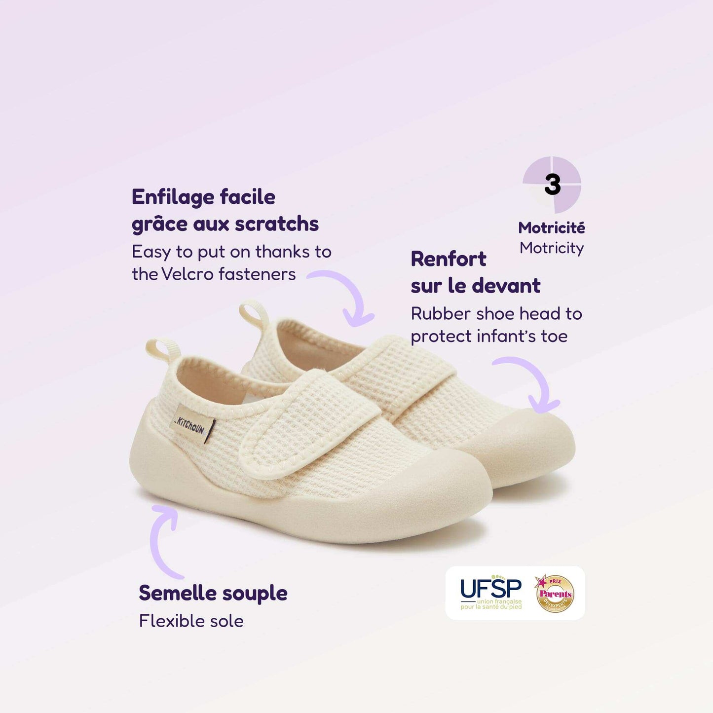 First Steps Motor Skill Slippers - Kitchoun BEIGE