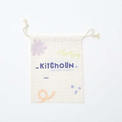 Çantë 'Kitchoun'