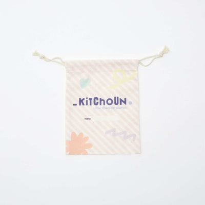 Çantë 'Kitchoun'