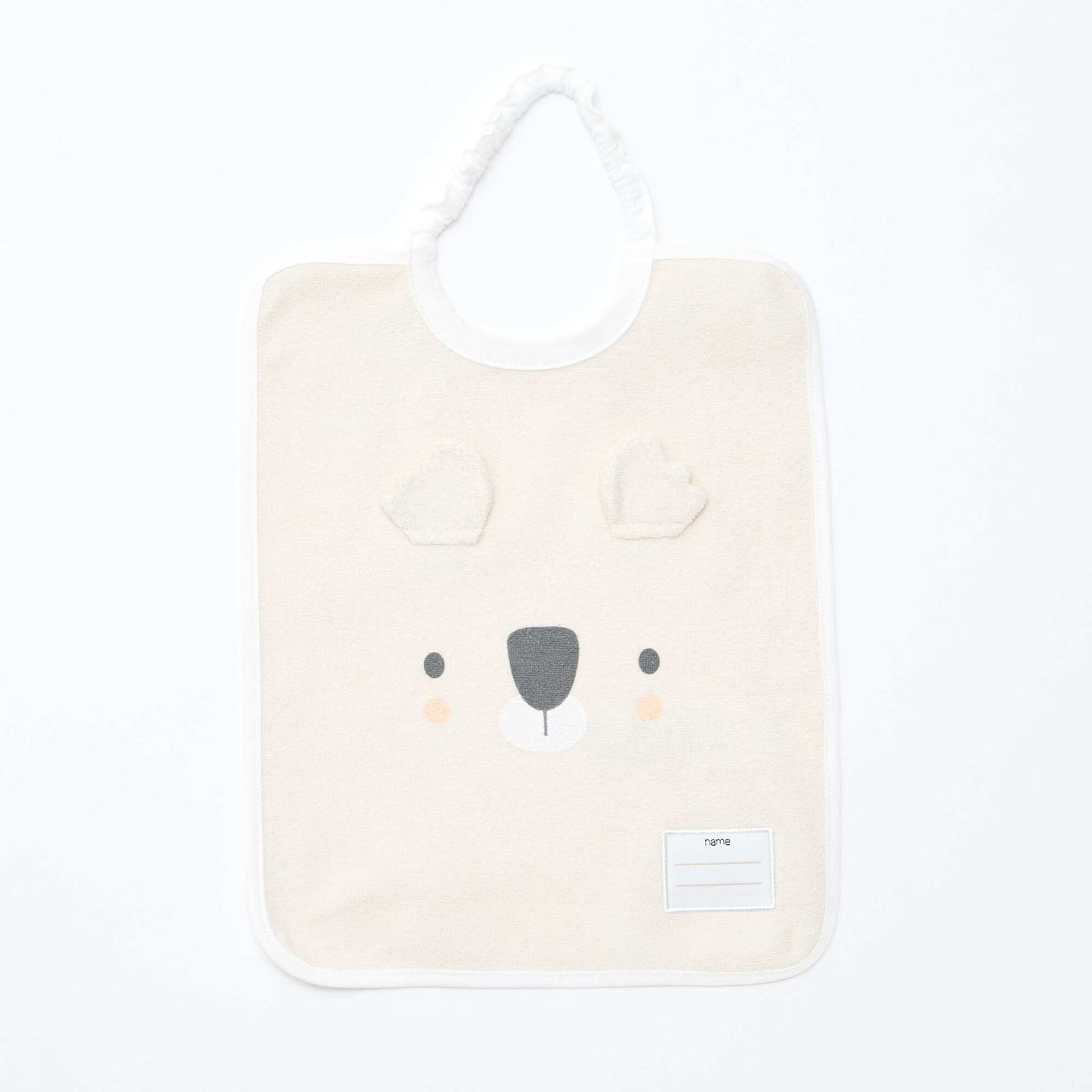 2-Pack Pull-Over Bibs GREEN