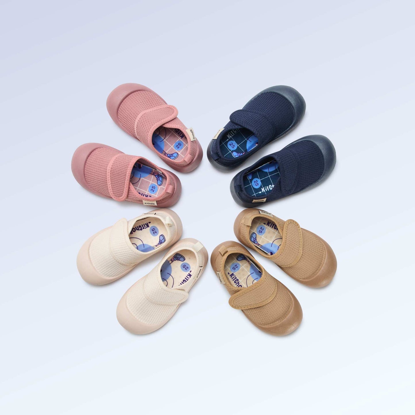 Kitchoun Motor Skills Slippers - Stage 4 'Walking' BROWN