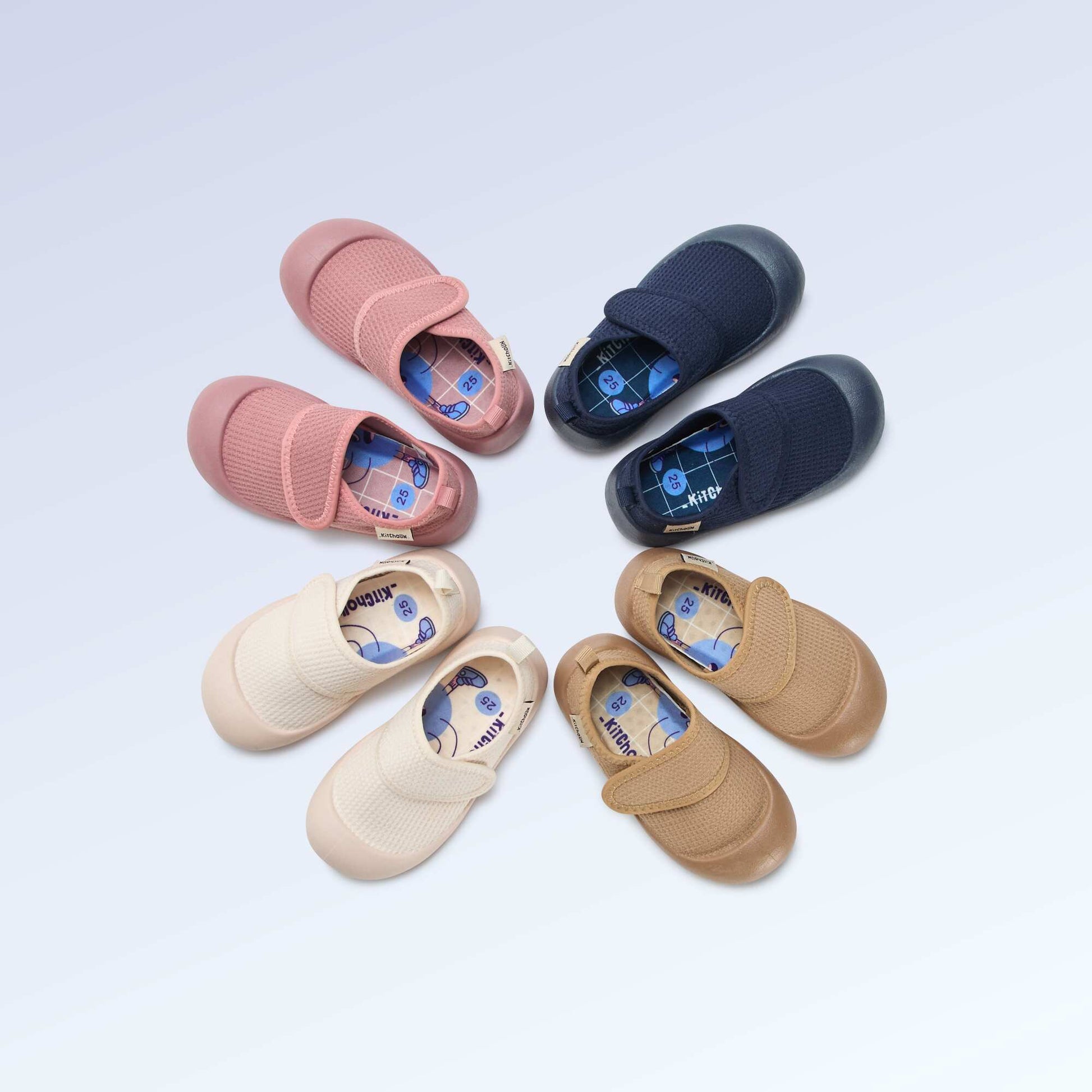 Kitchoun Motor Skills Slippers - Stage 4 'Walking' BROWN