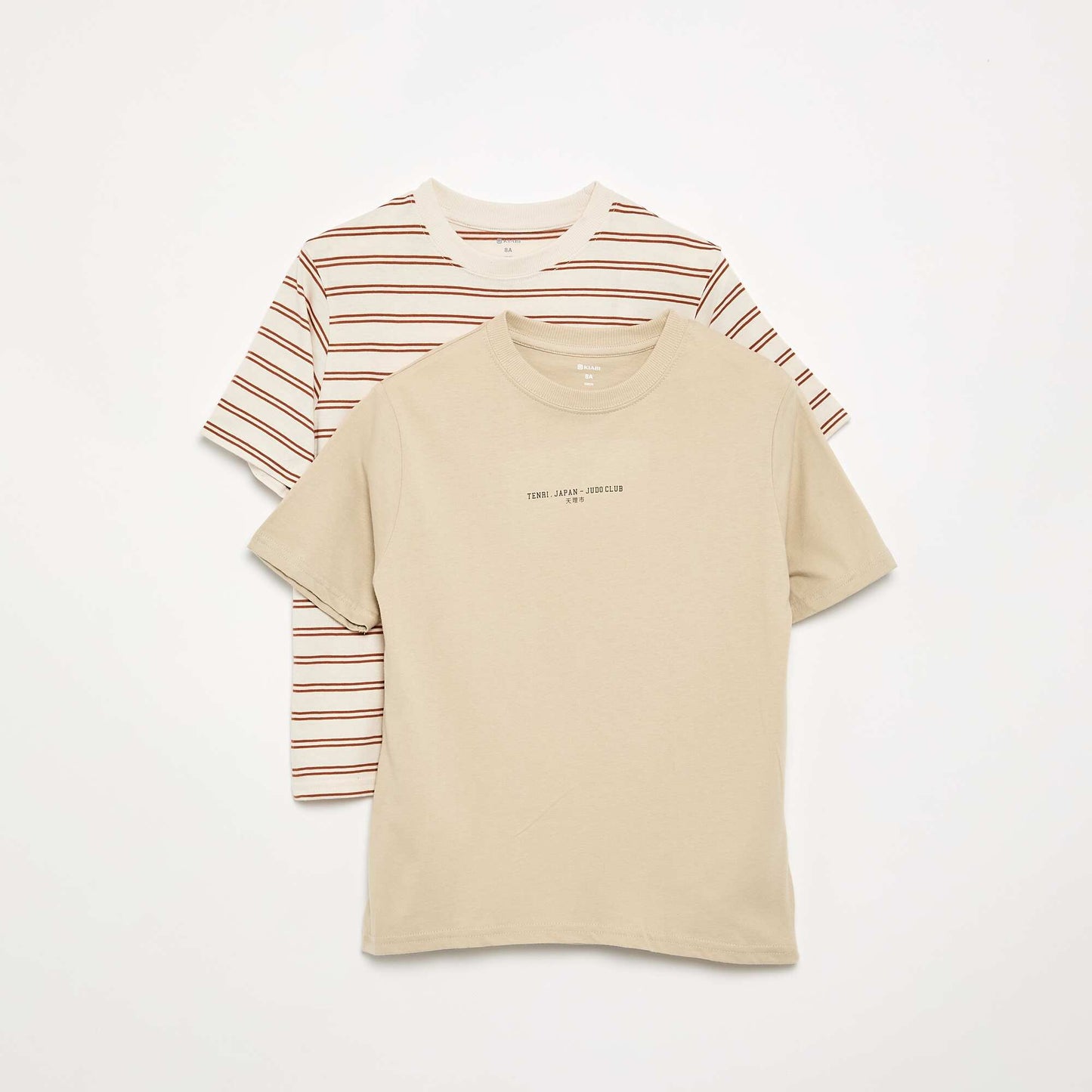 Pack of 2 Printed Short-Sleeved T-shirts BEIGE