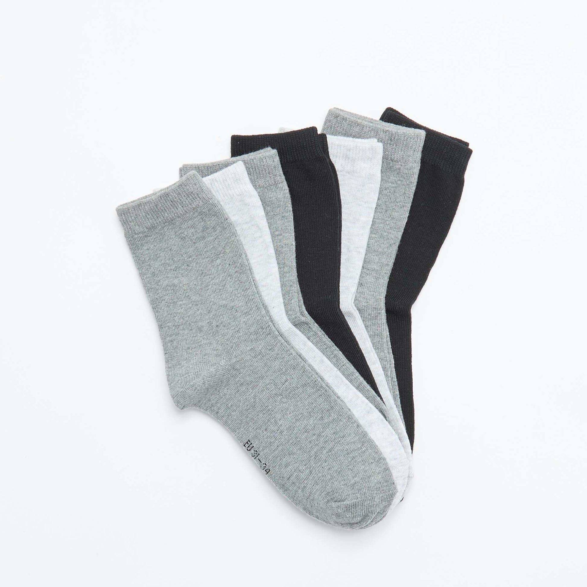 Pack of 7 pairs of socks BEIGE