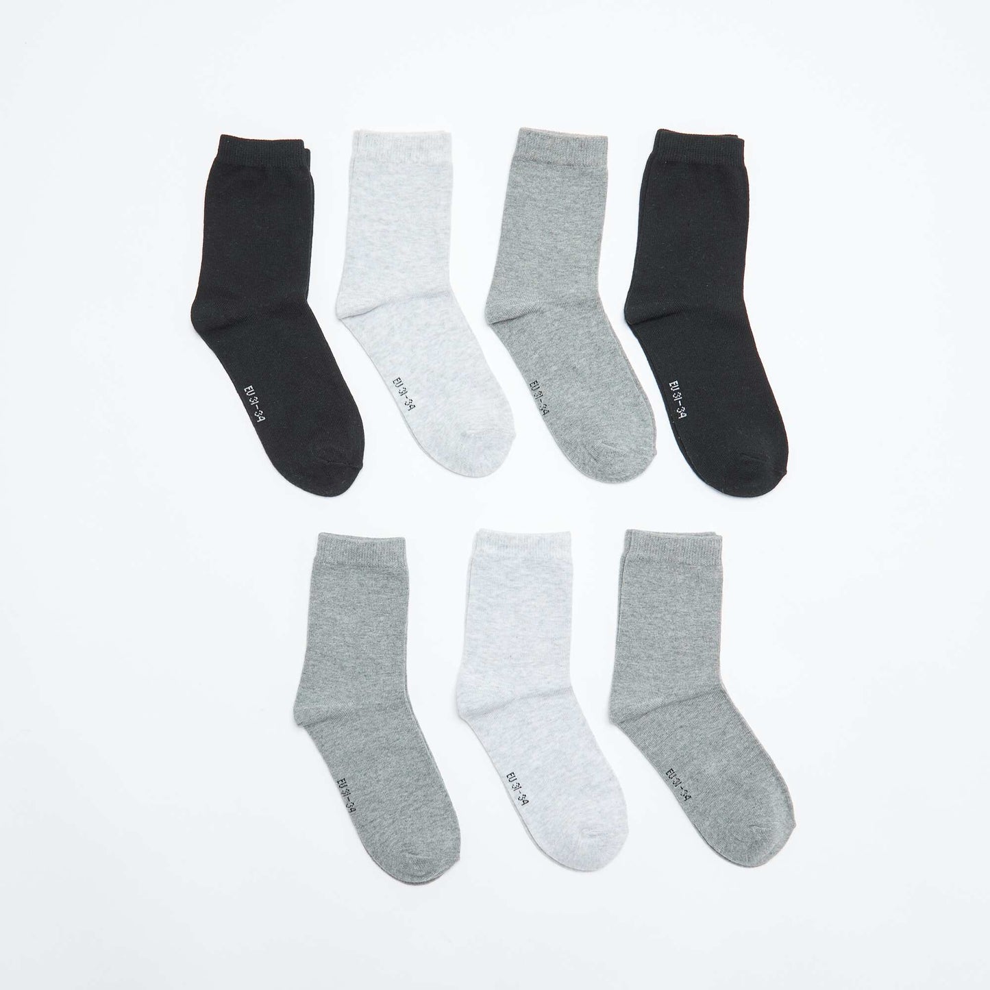 Pack of 7 pairs of socks BEIGE